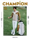 03 吳尊《CHAMPION體育畫報》二月刊封面